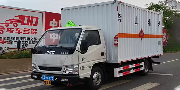 危化品运输应急处置指南，科学应对突发状况