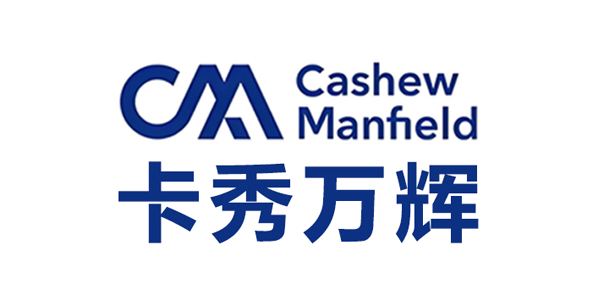 广州卡秀万辉高新材料有限公司