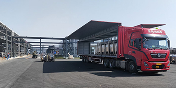 🎉 重磅官宣！佛山市意帆物流有限公司官网正式上线啦！网址：fsyf56.com