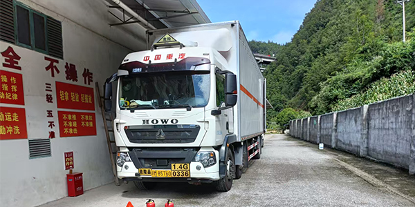 危化品存储的温湿度有明确标准吗？不同品类要求有何差异？